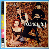 DEEE-LITE | RUNAWAY